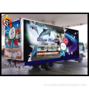 7D Mobile Cinema with Special Effect System for 7D Digital